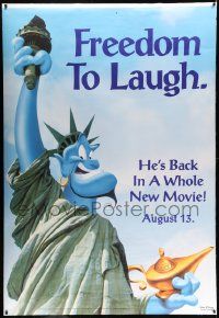 3c096 ALADDIN & THE KING OF THIEVES DS 48x70 video poster '96 wacky character as Statue of Liberty!