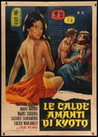 3c002 NIHIKI NO MESU INU Italian 1p '64 art of sexy Night Ladies, naked & covered only by a sheet!