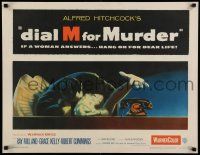 3d218 DIAL M FOR MURDER 1/2sh '54 Alfred Hitchcock, attacked Grace Kelly reaches for phone!