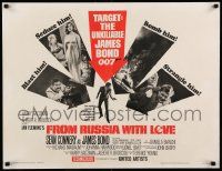 3d224 FROM RUSSIA WITH LOVE 1/2sh '64 Sean Connery is the unkillable James Bond 007, different!