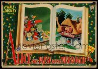3d169 ALICE IN WONDERLAND Italian 13x19 pbusta '51 Disney cartoon scenes w/giant Alice & jury!