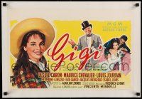 3f096 GIGI linen Belgian '58 art of pretty Leslie Caron, Best Director & Best Picture winner!