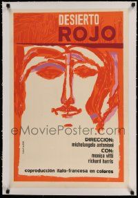 3f056 RED DESERT linen Cuban '66 Antonioni's Il Deserto rosso, wonderful Bachs artwork!