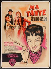3f064 AUNTIE MAME linen French 23x32 '59 different Jean Mascii art of smoking Rosalind Russell!