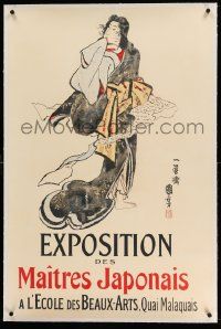 3f027 EXPOSITION DES MAITRES JAPONAIS linen 26x40 French art exhibition 1900s Jules Jean Cheret art