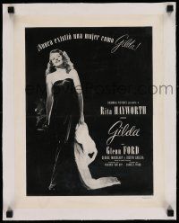 3f112 GILDA linen Spanish/U.S. export 13x16 special '46 sexiest smoking Rita Hayworth in sheath dress!