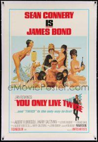3f416 YOU ONLY LIVE TWICE linen 1sh '67 McGinnis art of Connery as Bond bathing with sexy girls!