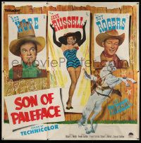 3g138 SON OF PALEFACE 6sh '52 Roy Rogers & Trigger, Bob Hope & sexy Jane Russell, ultra rare!