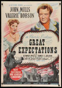 3g100 GREAT EXPECTATIONS Aust 1sh '47 John Mills, Hobson, Charles Dickens, directed by David Lean!