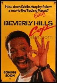 3g413 BEVERLY HILLS COP teaser 1sh '84 how does Eddie Murphy follow Trading Places, ultra rare!
