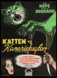 3g217 CAT & THE CANARY Danish '40 different art of hand, knife, cat & terrified Paulette Goddard!