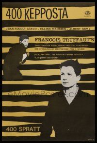 3g203 400 BLOWS Finnish R60s Jean-Pierre Leaud starring in Francois Truffaut's autobiography!