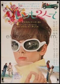 3g345 TWO FOR THE ROAD Japanese '67 huge c/u of sexy Audrey Hepburn wearing cool shades!