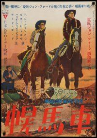 3g347 WAGON MASTER Japanese '51 John Ford directed, different image of Ben Johnson on horse!