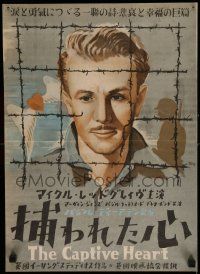 3g322 CAPTIVE HEART Japanese 15x20 '48 Michael Redgrave is concentration camp escapee in POW camp!