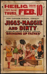 3g040 BRINGING UP FATHER stage play WC '20s great George McManus cartoon art!