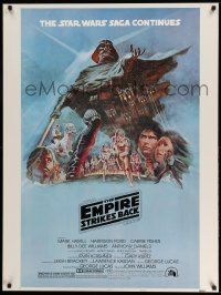 3h128 EMPIRE STRIKES BACK style B 30x40 '80 George Lucas sci-fi classic, cool artwork by Tom Jung!