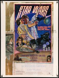 3h127 STAR WARS style D 30x40 1978 George Lucas sci-fi epic, art by Drew Struzan & Charles White!