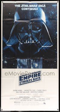 3h373 EMPIRE STRIKES BACK 3sh '80 Darth Vader helmet and mask in space!