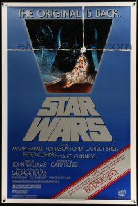 3h123 STAR WARS 40x60 R82 George Lucas, art by Tom Jung, advertising Revenge of the Jedi!