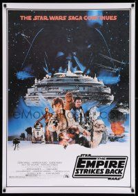 3h047 EMPIRE STRIKES BACK 28x39 German commercial poster '96 different images from Lucas classic!
