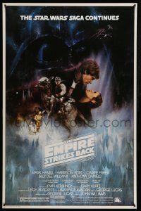 3h046 EMPIRE STRIKES BACK 27x40 German commercial poster '95 GWTW art by Roger Kastel, ZigZag!