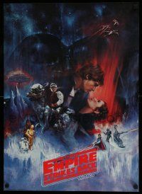 3h216 EMPIRE STRIKES BACK 20x28 commercial poster '80 Gone With The Wind style art by Roger Kastel