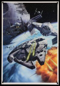 3h256 RETURN OF THE JEDI 25x37 commercial poster '96 art of Death Star & more by Tsuneo Sanda!