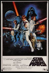 3h207 STAR WARS 24x36 commercial poster '77 Lucas, Tom William Chantrell, Portal Publications!