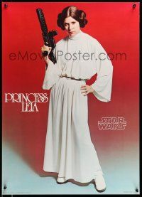 3h196 STAR WARS 20x28 commercial poster '77 full-length image of Carrie Fisher as Princess Leia!