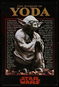 3h267 YODA 24x36 commercial poster '97 great image of the Jedi Master, his wisdom, many quotes!
