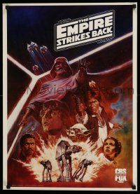 3h326 EMPIRE STRIKES BACK 20x28 video poster R84 George Lucas sci-fi classic, cool artwork by Jung