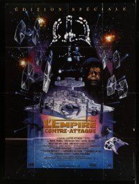 3h035 EMPIRE STRIKES BACK French 1p + cover sheet R97 George Lucas, cool art by Drew Struzan!