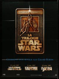 3h038 STAR WARS TRILOGY French 1p + cover sheet '97 Empire Strikes Back, Return of the Jedi!