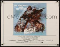 3h107 EMPIRE STRIKES BACK style B 1/2sh '80 George Lucas sci-fi classic, cool artwork by Tom Jung!
