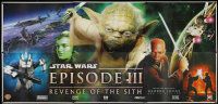3h045 REVENGE OF THE SITH Indian '05 Star Wars Episode III, Vader, huge image!
