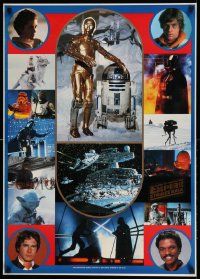 3h055 EMPIRE STRIKES BACK Japanese 24x34 '80 different images of Luke, Darth Vader, Han, top cast!