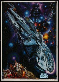 3h071 STAR WARS Japanese R82 George Lucas classic sci-fi epic, Commemorative art by Ohrai!