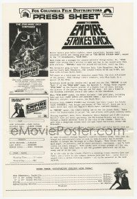 3h094 EMPIRE STRIKES BACK Australian press sheet '80 George Lucas, great advertising images +info!