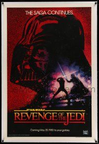3h005 RETURN OF THE JEDI linen dated teaser 1sh '83 George Lucas' Revenge of the Jedi, Drew art!