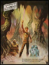3h221 EMPIRE STRIKES BACK 18x24 special '80 Luke, Yoda and R2 in the Dagobah System, Coca-Cola!