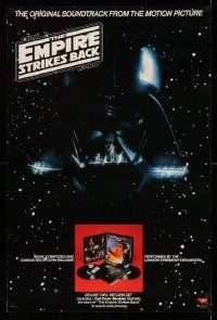 3h214 EMPIRE STRIKES BACK one album style 24x36 music poster '80 Darth Vader mask in space!
