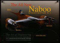 3h309 INDUSTRIAL LIGHT & MAGIC 2-sided 18x25 special '10s Star Wars, image of Naboo Starfighter!