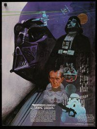 3h199 STAR WARS set of 4 18x24 special posters '77 George Lucas classic sci-fi, Del Nichols art!