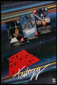 3h327 STAR WARS TRILOGY 26x38 video poster '88 George Lucas directed classics!