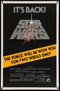 3h141 STAR WARS studio style 1sh R81 George Lucas classic sci-fi epic, art by Tom Jung, it's back!