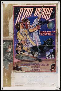 3h137 STAR WARS NSS style D 1sh 1978 George Lucas sci-fi epic, art by Drew Struzan & Charles White!