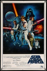 3h136 STAR WARS style C int'l 1sh '77 George Lucas sci-fi epic, art by Tom William Chantrell!