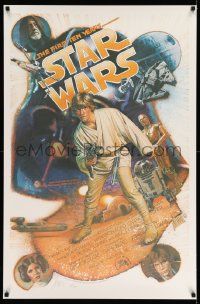 3h171 STAR WARS THE FIRST TEN YEARS signed heavy stock 1sh '87 by Drew Struzan, numbered 1552/3000!