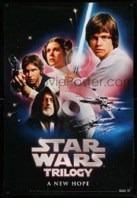 3h330 STAR WARS TRILOGY 4 27x40 video posters '04 George Lucas' sci-fi epic, images of top cast!